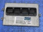 Programmed Plug & Play 06 Jeep Liberty Kj 3.7L At Ecm 05094939AD 2324. Fixed Price $109.99.