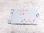 2016 Mercedes Benz S550 Lamp Trunk Control Module Oem Id 2229004005. Fixed Price $87.45.