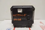 2014-2016 Toyota Venza 2.7L 89661-0T180 Engine Control Module Unit Ecm J68 007. Fixed Price $63.99.