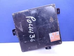 Nissan Genuine Electric Control Unit MECS-G200 MECSG200. Fixed Price $350.00.