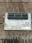 1997 Jeep Wrangler Tj 4.0 Manual Trans Engine Computer Ecm Ecu P56041312AD Oem. Fixed Price $1249.95.