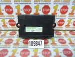 05 06 07 08 11 Cadillac Sts Rear Left Multifunction Module 15910993 Oem. Fixed Price $24.99.