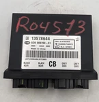 2012 Cadillac Srx Factory Keyless Entry Control 13578644. Fixed Price $35.00.