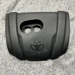 Toyota Yaris Engine Computer Cover Oem. Fixed Price $65.00.