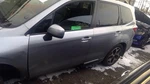 Chassis Ecm Transmission Left Hand Dash Turbo Fits 16 Forester 1110371. Fixed Price $1238.69.