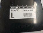 2000-2005 Toyota MR2 Oem Abs Anti Lock Brake Computer Control Module 89540-17160. Fixed Price $24.99.