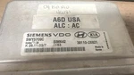 39110-2X621 Kia Rio 2004 Ecm Ecu Computer. Fixed Price $90.00.