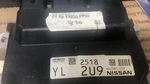 NEC981-003 Nissan Versa 2014-2018 Ecm Ecu Computer. Fixed Price $40.00.