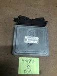15 16 Volkswagen Passat Engine Control Module Ecm Ecu Pcm 06K 906 071 J W/ Plugs. Fixed Price $30.00.