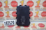 20-23 Toyota Camry Passenger Side Network Gateway Control Module 89111-06170 Oem. Fixed Price $109.99.