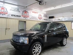 Chassis Ecm Transmission Fits 05 Range Rover 1736665. Fixed Price $79.99.