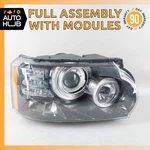 10-11 Range Rover L322 Right Side Headlight Lamp Bi-xenon Afs LR142589 Oem. Fixed Price $452.35.