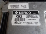 2013 Kia Soul 1.6L At Computer Brain Engine Control Ecu Module U447. Fixed Price $59.97.