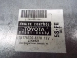 Engine Ecm Electronic Control Module By Glove Box Manual Fits 99 Camry 248896. Fixed Price $98.99.