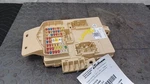 Kia Optima 2018 Chassis Ecm 2413386. Fixed Price $79.00.