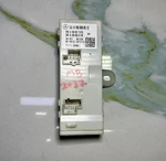 2016-2019 Mercedes GLE350 Liftgate Control Module A1669008512 Gls W166 X166. Fixed Price $80.00.