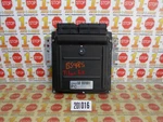 2006 Nissan Titan 4X2 Engine Computer Module Ecu Ecm MEC84-020 C1 Oem. Fixed Price $119.99.