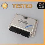 12-13 Bentley Continental Flying Spur 6.0L W12 Engine Control Module Ecu Oem. Fixed Price $538.23.