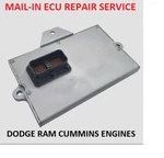 1999 Dodge Cummins 5.9L Diesel Ram Truck Computer Ecm, Repair Service. Fixed Price $250.00.