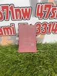 Toyota Corolla Dash Network Gateway Control Module 89111-12050. Fixed Price $69.67.