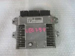 Engine Ecm Control Module At Cvt Fits 18 Subaru Wrx 22765AL010 DEF003-331 C1. Fixed Price $244.99.