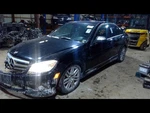 Chassis Ecm 204 Type Door C350 Rear Fits 08-09 Mercedes C-class 115325. Fixed Price $77.99.