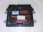 2013 Ecm Ecu Computer Pedr 18 881C. Fixed Price $250.00.