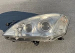 07-09 Mercedes W221 S550 Front Left Side Headlight Lamp Xenon Night Vision Oem. Fixed Price $249.99.