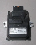2020-2025 Nissan Sentra Variable Valve Control Module 237F09CM0B. Fixed Price $159.99.