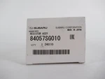 Genuine Oem Subaru 84057SG010 Daytime Running Lamp Resistor 2017-2018 Forester. Fixed Price $69.05.