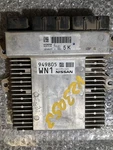 2017 Nissan Pathfinder Computer Brain Engine Control Ecu Ecm Ebx BED403300A2. Fixed Price $27.90.
