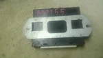 Engine Ecm Control Module Fits 2009 Subaru Forester 22611AN441. Fixed Price $52.49.