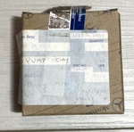 Nos! Oem Fuel Pump Relay Control Module 86-93 Mercedes 300E 300SEL W124. Fixed Price $150.00.