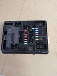 22 23 24 25 Pathfinder Engine Fuse Box Id# 284B76TA1B. Fixed Price $68.95.