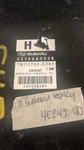 22765AC93B Subaru Legacy Ecu Ecm 2011 Computer. Fixed Price $35.00.