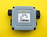 2014-2015 Kia Optima Power Steering Column Control Module Oem 2T563-99600. Fixed Price $57.66.