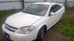 Chassis Ecm Theft-locking Keyless Entry Fits 08-12 Malibu 138207. Fixed Price $49.99.