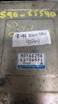 MD166256 Tcm Transmission Computer 1991-1994 Eclipse, Talon Or Laser. Fixed Price $750.00.