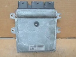 2011 Nissan Murano 3.5L Engine Control Computer Module Ecm Ecu Oem MEC118010. Fixed Price $44.00.