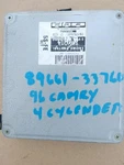 1995-1996 Oem Toyota Camry 2.2L 5S-FE Ecm Ecu Engine Control Unit 89661-33760. Fixed Price $200.00.