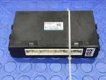 2015 Subaru Forester Multifunction Integrated Control Module Oem 88281SG520. Fixed Price $49.99.