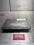 2012 Buick Lacrosse Engine Computer Brain Ecu Ecm Pcm 12636333. Fixed Price $75.00.