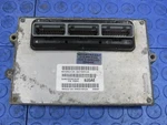 Programmed Plug & Play 02 Grand Cherokee 4.0L Ecm 56041835AE 2445. Fixed Price $144.49.