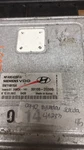 39100-2G330 Hyundai Sonata Engine Computer 2009-2010. Fixed Price $35.00.