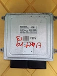 2013 Hyundai Elantra Engine Computer #39102-2EMB3. Fixed Price $29.95.