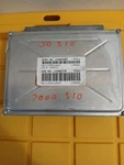 2000 Chevrolet S10 Engine Computer #12202170. Fixed Price $45.00.