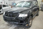 2004 Touareg Memory Ecu 7L0959933G. Fixed Price $69.99.