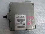 Engine Ecm Control Module Fits 06-07 Toyota Corolla 89661-02K52 8966102K52. Fixed Price $139.99.