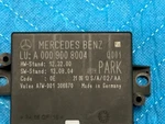 Mercedes E400 Parking Assist Control Module 000-900-80-04 2014 Oem. Fixed Price $110.00.