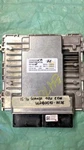 39101-2GGL5 Hyundai Sonata 2015-2016 Ecm Ecu Computer. Fixed Price $38.00.